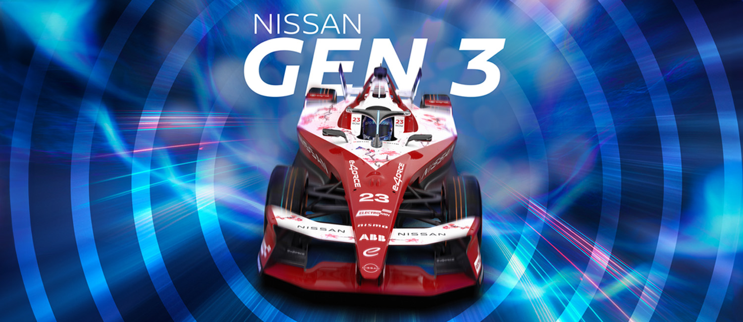 Tercera generación de Nissan en Formula E