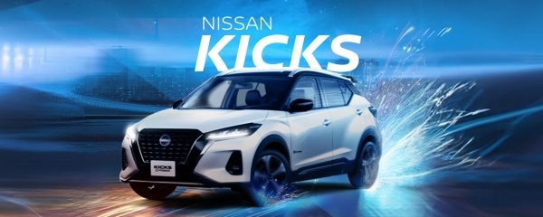 Nissan Kicks e-POWER