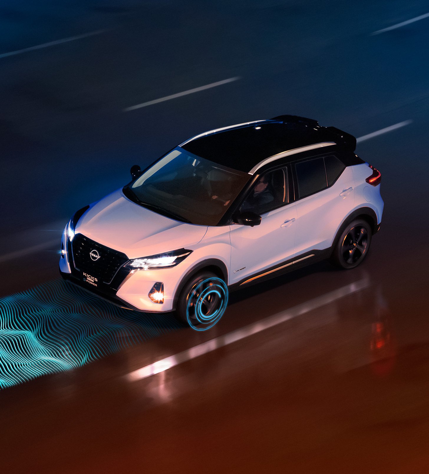 Nuevo Nissan Kicks Play e-POWER 2024 - Servicios