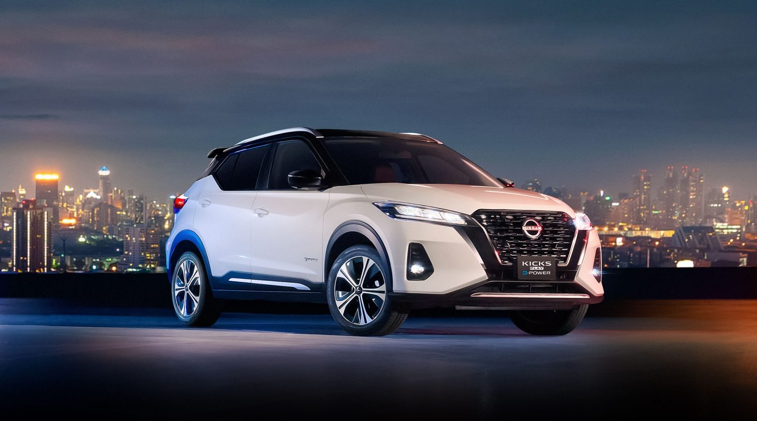 Nissan Kicks e-POWER vista frontal precio especial