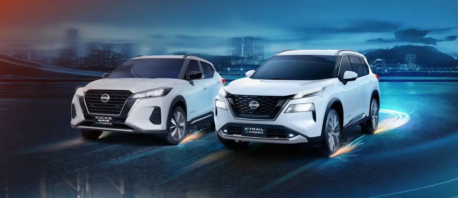 Nissan e-POWER 2025 SUVs familia